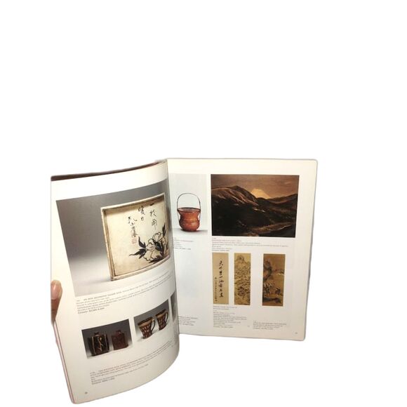 Christie's New York The House Sale (March 6, 2002) Auction House Pink Cover - Picture 2 of 3